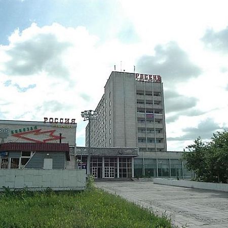 Hotel Russia Smolensk Esterno foto