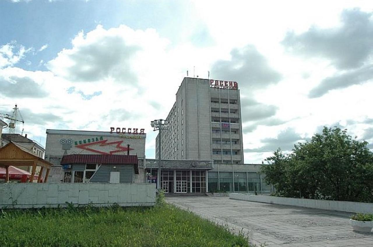 Hotel Russia Smolensk Esterno foto